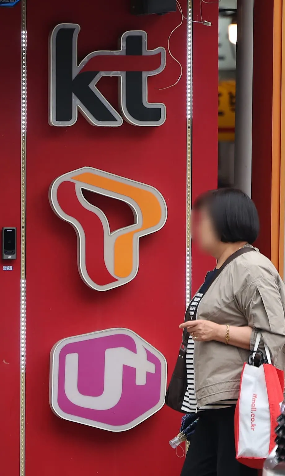 Binawi ng South Korea ang Batas sa Subsidyo ng Telepono: Ano ang Kahulugan Nito sa Presyo ng Smartphone, mga Konsyumer, at Merkado ng Telekomunikasyon
