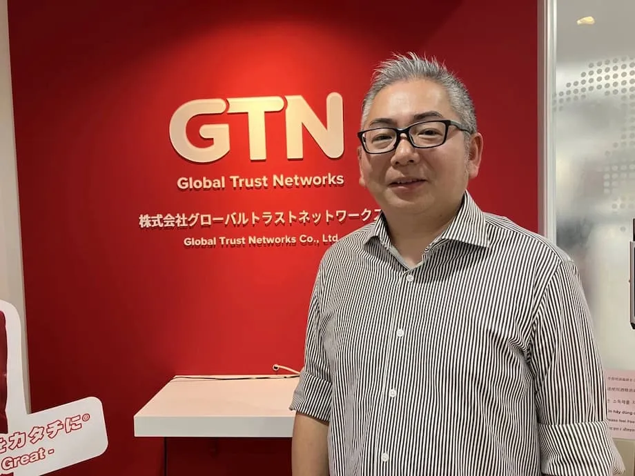 Mapangahas na Hakbang ng GTN: Kung Paano Binago ng Isang Kumpanya ang Pagpapaupa ng Bahay sa mga Dayuhan sa Japan