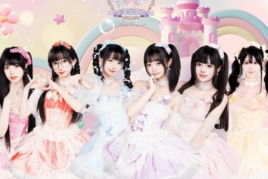 Paano Pinasiklab ng Kulturang Idol ng Japan ang Pagdami ng mga Amateur na Grupong Pambabae sa China