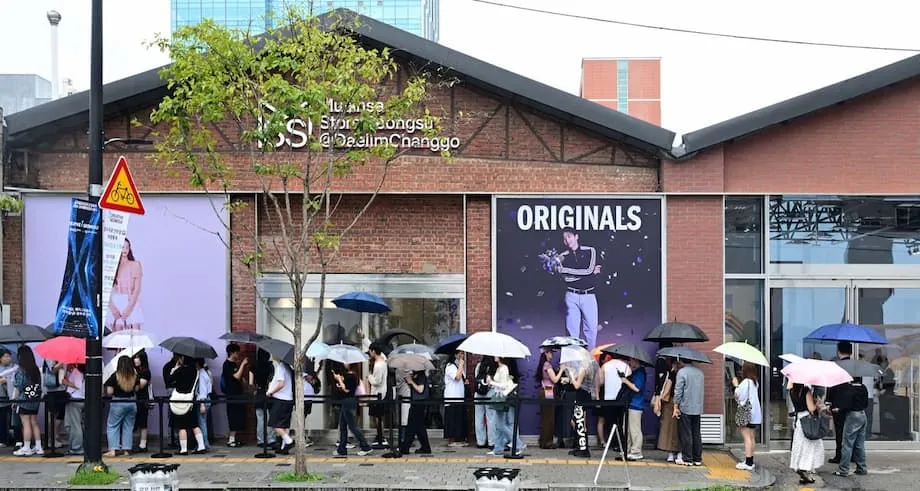 Seongsu-dong: Muling Pag-usbong ng Lungsod ng Seoul sa Pamamagitan ng Muling Paggamit sa mga Gusali