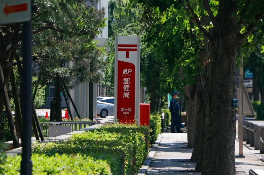 Sinuspinde ng Japan Post at mga Serbisyong Postal sa Buong Mundo ang mga Parselang Papunta sa U.S. dahil sa Malawakang Pagbabago sa Taripa