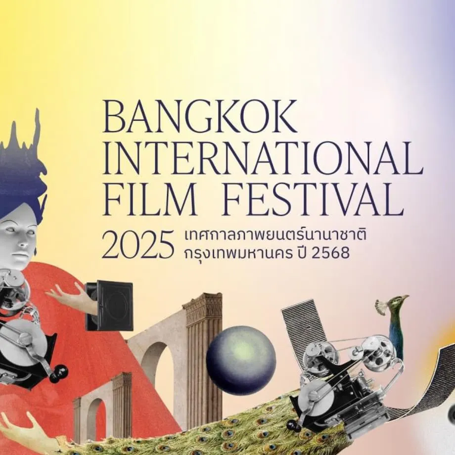Nagbabalik ang Bangkok International Film Festival: Bagong Yugto para sa Sine ng Thailand at Timog-silangang Asya