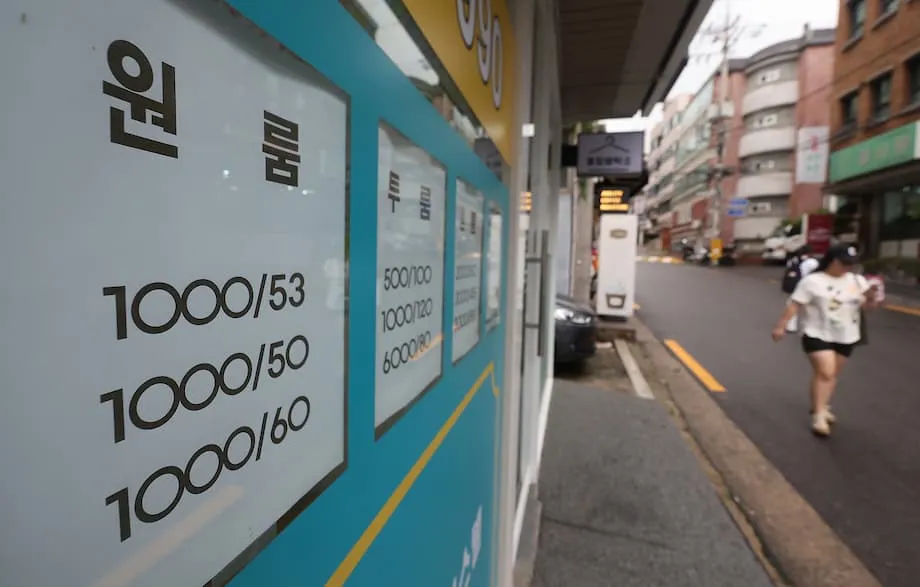 Umabot sa Rekord na Antas ang Renta ng mga Studio Apartment sa Seoul noong 2025: Ano ang Nagpapataas sa mga Presyo at Ano ang Epekto Nito sa mga Residente