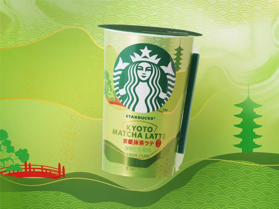 Nagbabalik ang Starbucks Kyoto Matcha Latte: Pagdiriwang sa Tradisyon ng Japan at Pandaigdigang Pagkahumaling sa Matcha