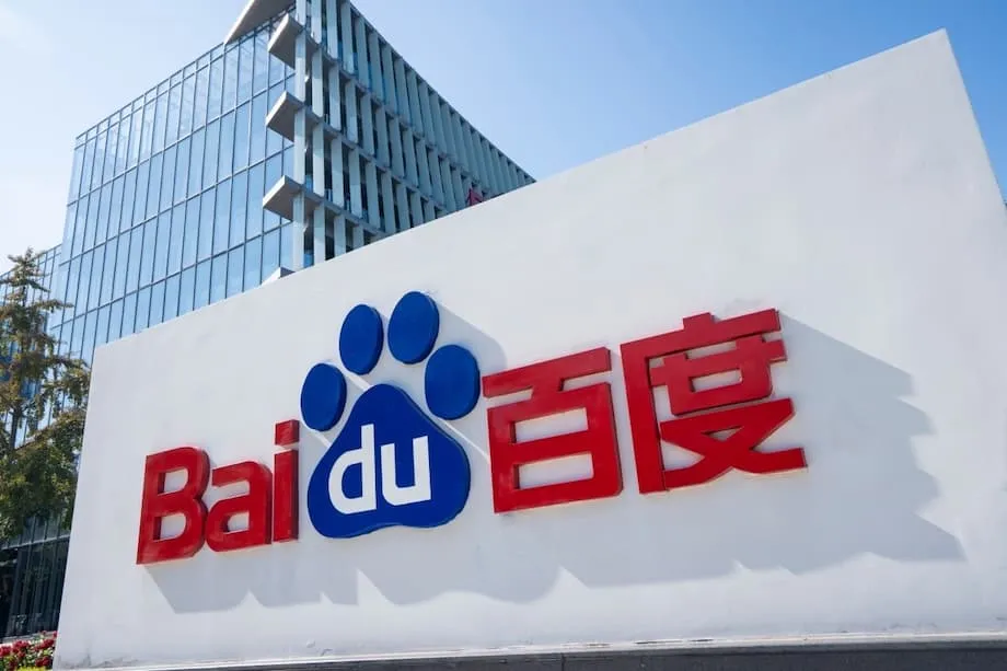 Inilunsad ng Baidu ang Baige 5.0: Bumibilis ang mga ambisyon ng China sa AI sa tulong ng mga lokal na gawang chip