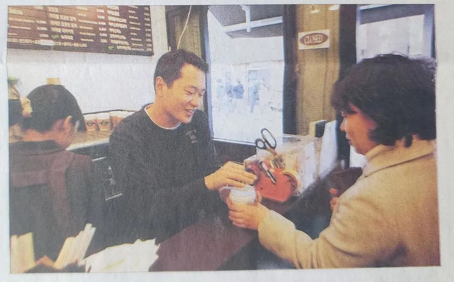 Rebolusyon sa Kape ng Korea noong Dekada 1990: Paano Nahumaling ang Isang Bansa sa Kape