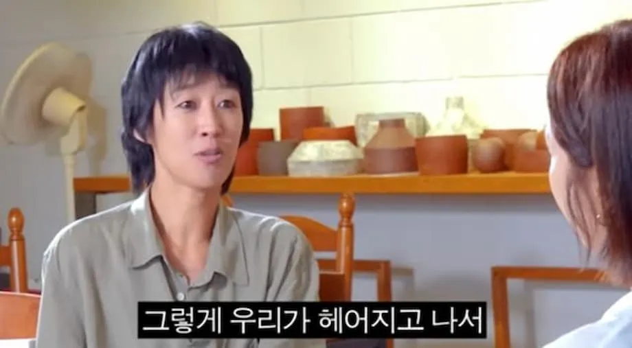 Binabago ng mga Koreanong Celebrity ang Pamantayan sa Pamilya: Isang Pagbabagong Kultural na Nasasaksihan ng Lahat