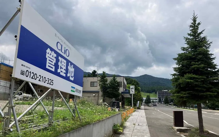 Furano, Hokkaido: Susunod na Niseko? Pagsigla ng turismo, nagpapasiklab sa pag-unlad ng real estate at pagbabago sa komunidad
