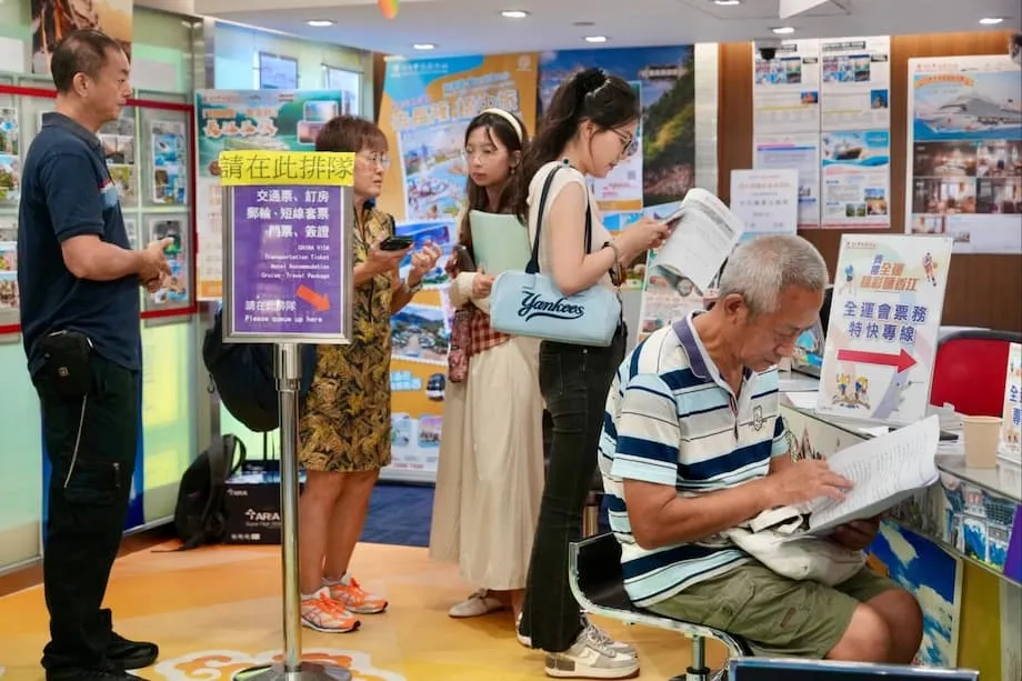 Nagsimula ang Bentahan ng Tiket para sa National Games sa Hong Kong Nang Walang Opsiyon sa Ingles, Nagdulot ng Pag-aalala sa mga Dayuhan at Turista