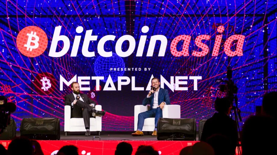 Bitcoin Asia 2025: Mga Sentro ng Pagmimina at ang Pangarap na $1 Milyon