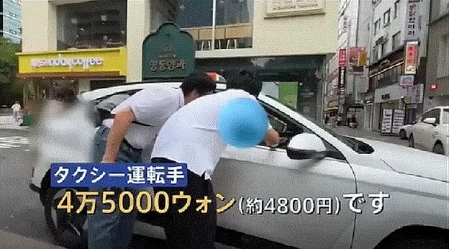 Pinagmulta ang drayber ng taksi sa Seoul dahil sa paniningil nang sobra sa mga turistang Hapones