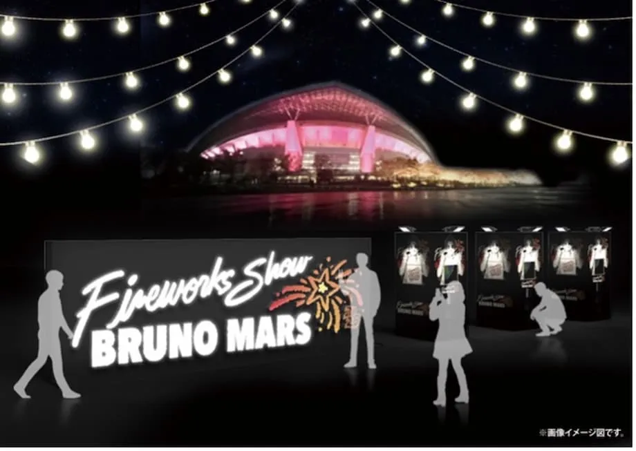 Musika ni Bruno Mars, magpapasiklab sa 60-minutong palabas ng mga paputok sa Saitama at Osaka ngayong Nobyembre