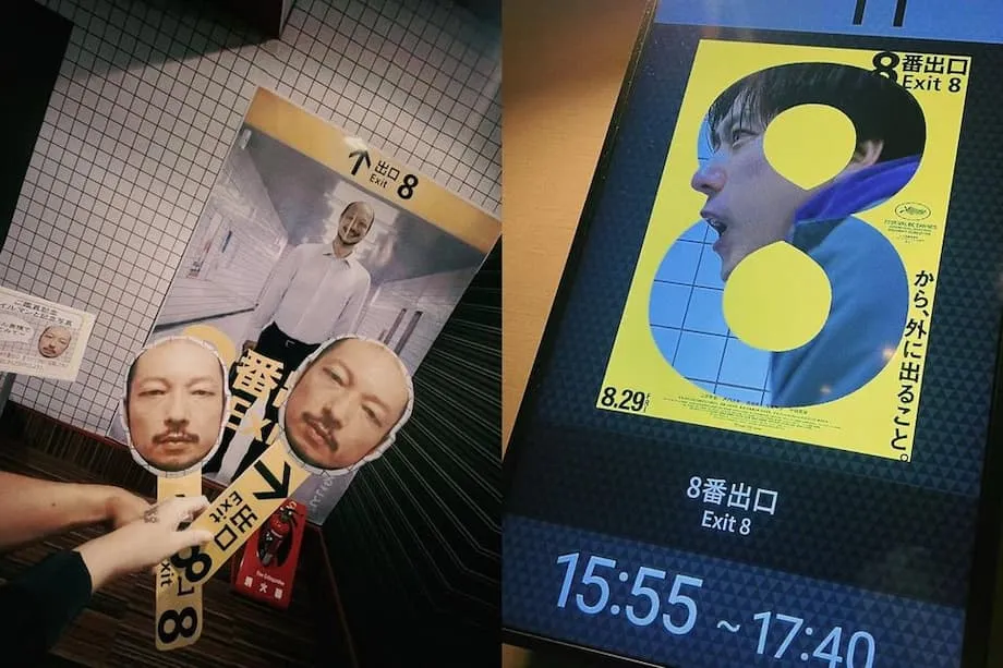 Ginagawang mga Atraksyon ng mga Riles ng Japan ang mga Istasyon Upang Muling Mahikayat ang mga Pasahero