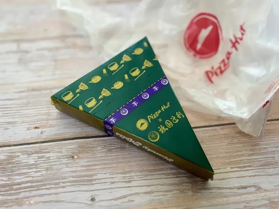 Naglunsad ang Pizza Hut Japan at Gion Tsujiri ng matcha dessert Handy Melt para sa panahon ng tsukimi