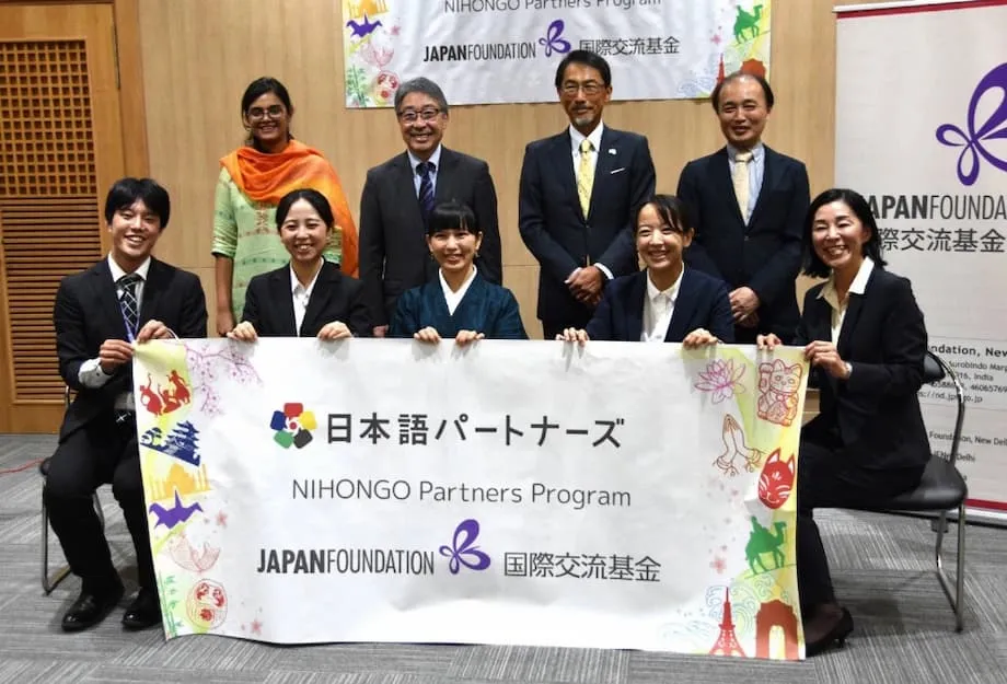 Unang Nagpadala ang Japan ng mga Katuwang sa Pagtuturo ng Wika sa India