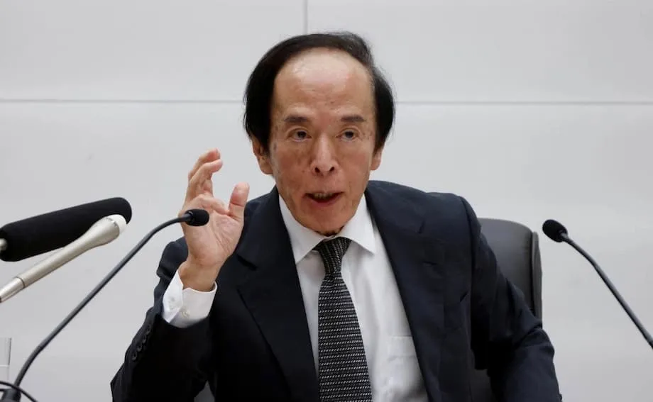 Nagulat ang mga merkado sa plano ng BOJ na magbenta ng mga ETF at J-REIT habang bumibilis ang pagbabawas ng balanse nito