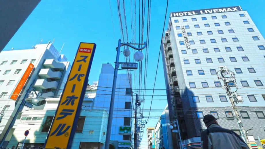 Bumaba ang Presyo ng mga Hotel sa Tokyo Habang Lumilipat ang Demand sa Osaka