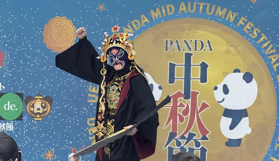 Dinagsa ng mga bisita ang Ueno Panda Mid-Autumn Festival, hatid ang masiglang palitang kultural sa Tokyo