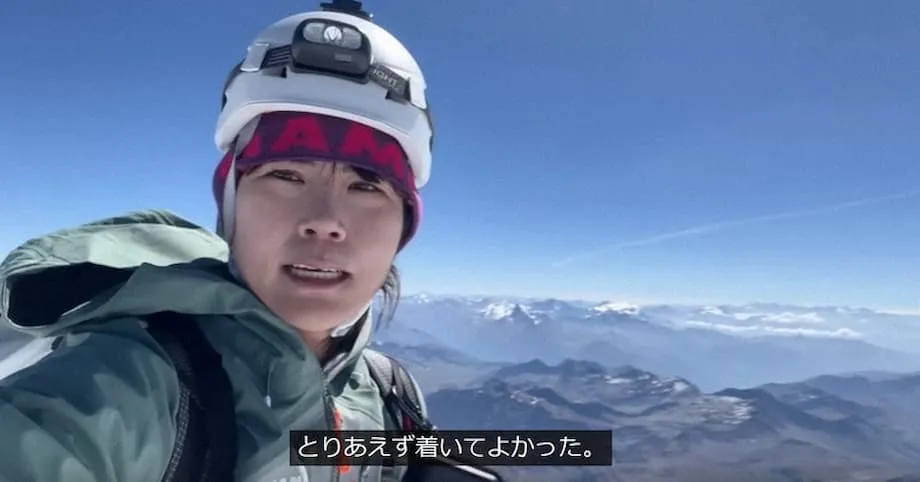 Solo Climbing sa Japan: Sumikat, Kasabay ng Pagtaas ng mga Panganib