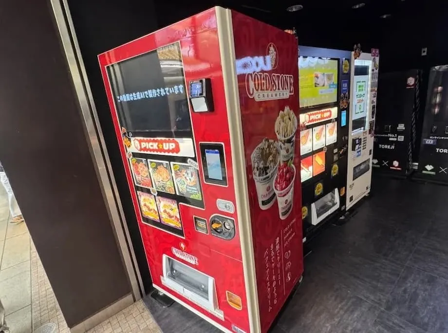 Nagbabalik ang Cold Stone sa Tokyo sa anyong vending machine sa Meidaimae Station