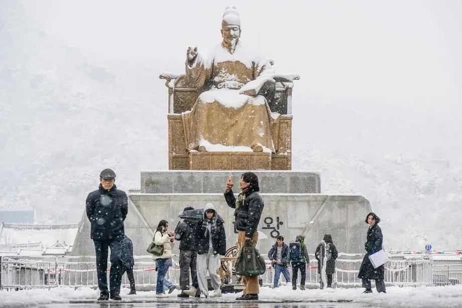 Ang boluntaryong humuhubog sa pag-unawa ng mundo sa South Korea sa Wikipedia