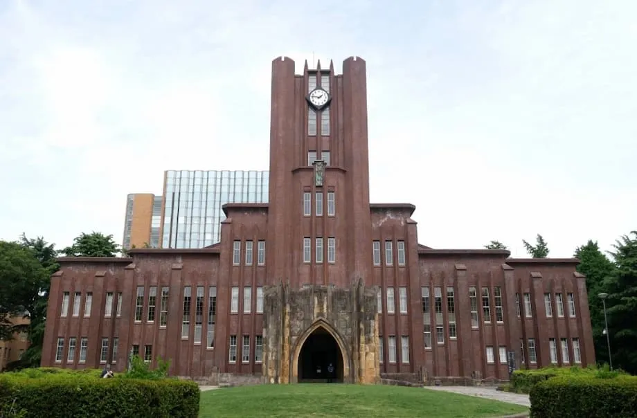 Umabot sa rekord na ika-26 na puwesto ang University of Tokyo sa pandaigdigang ranggo ng Times Higher Education