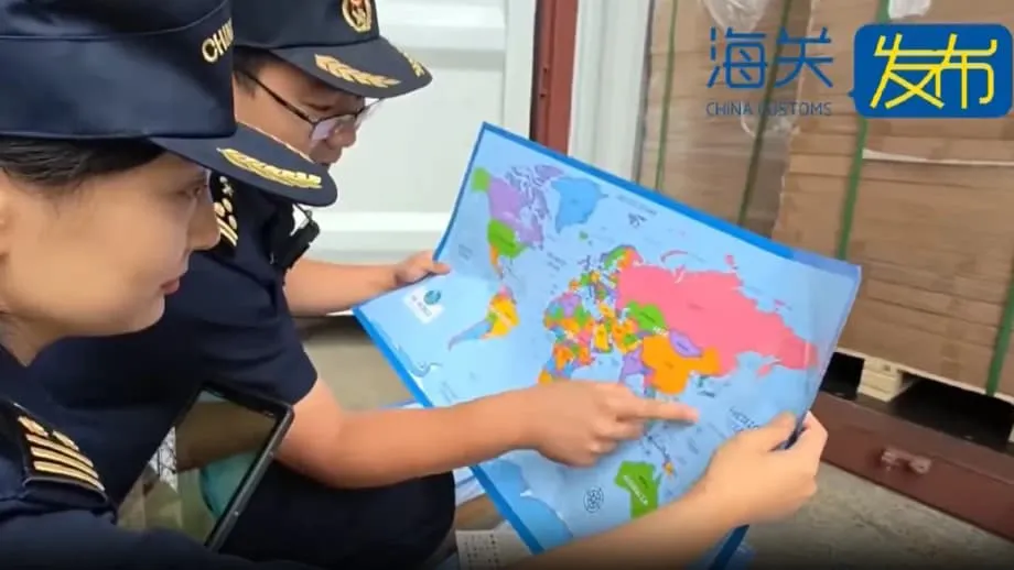Kinumpiska ng China ang 60,000 Mapa Dahil sa Pagtatalo sa Paglalabel sa Taiwan