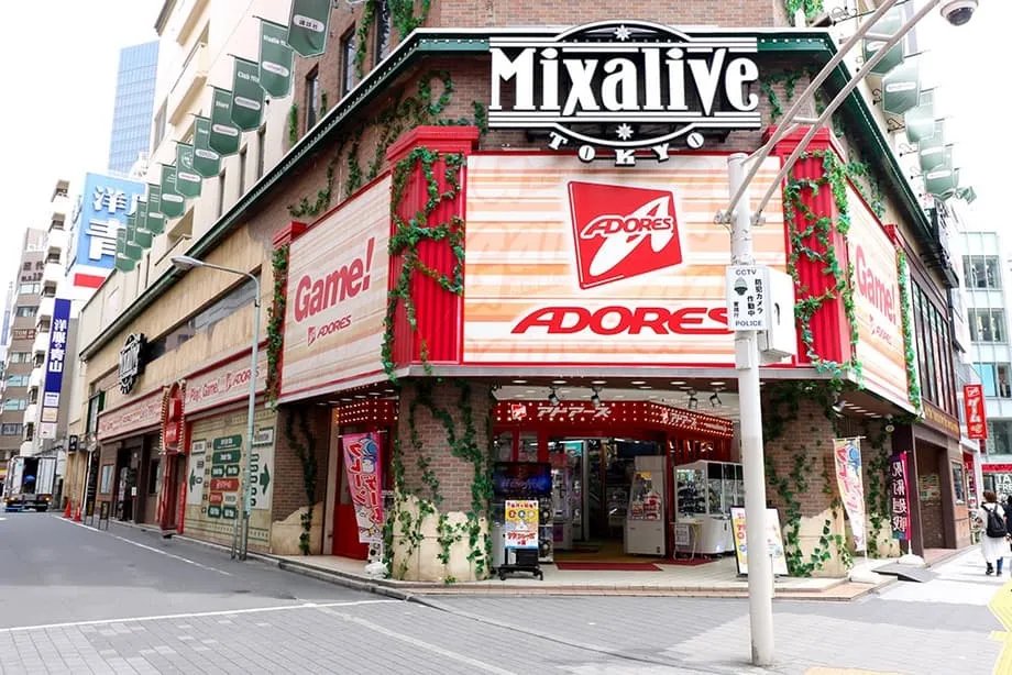 Magsasara na ang Adores Sunshine, tanyag na arcade sa Ikebukuro, matapos ang 40 taon