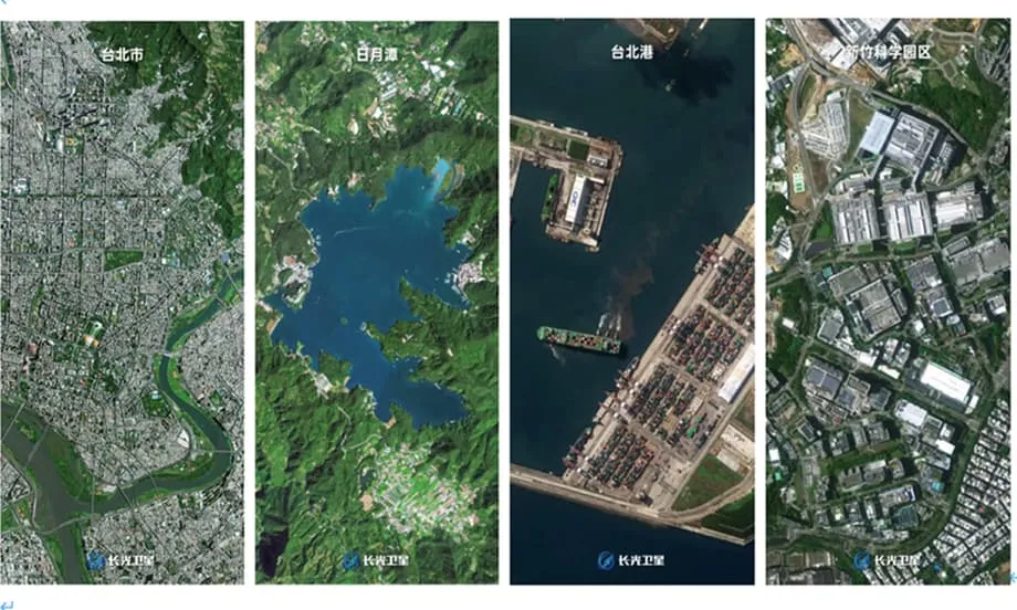 Pinagsasama ng mga Larawan ng Taiwan mula sa Jilin-1 ang Pagtatanghal ng Teknolohiya at Estratehikong Mensahe