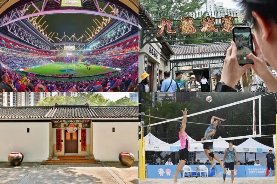 National Games 2025, magbabago sa Hong Kong bilang lungsod ng isport at kultura