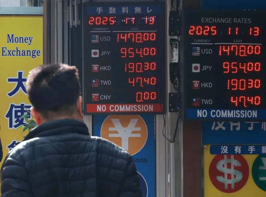 Lalong Pinipiga ng Pagkahina ng Yen ang Won ng Korea Habang Binabantayan ng mga Merkado ang 1,480