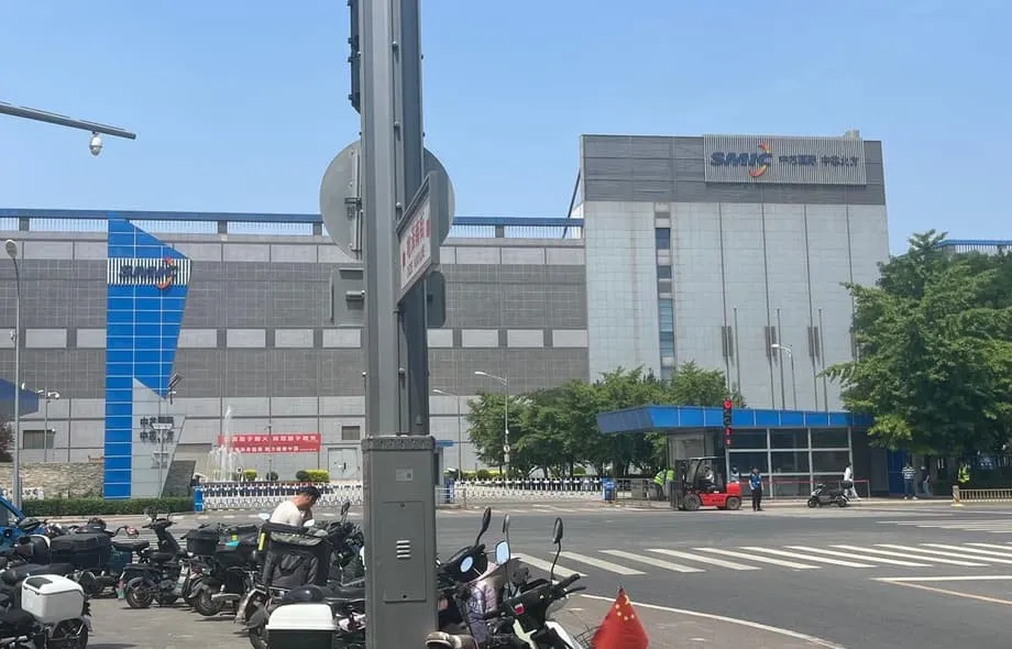 Nahaharap sa Tumitinding Kompetisyon mula sa Tsina ang mga Sektor ng Pagluluwas ng Korea