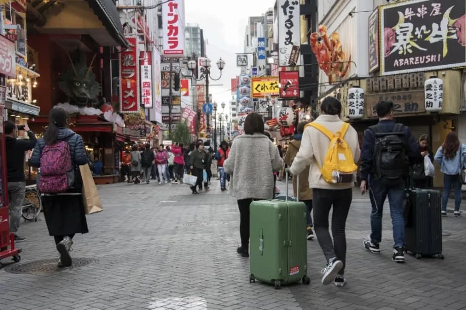 Ihihinto ng Osaka ang mga Bagong Aplikasyon para sa mga Minpaku