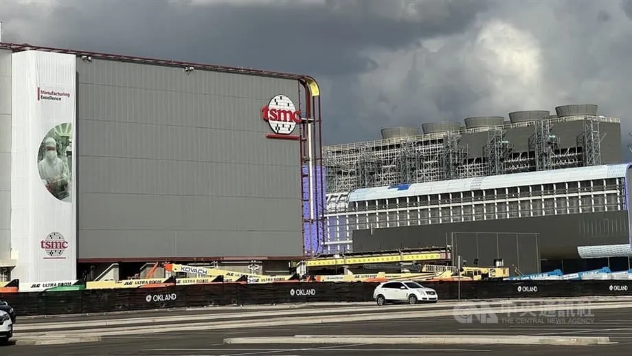 Nakakuha ang TSMC ng 4.71 Bilyong Dolyar ng US na Subsidyo sa Iba't Ibang Bansa para sa Pagpapalawak
