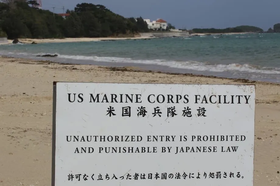 Mga Pahayag ng Tsina sa UN Tungkol sa Okinawa, Tumutuligsa sa Militarisasyon, Hindi sa Soberanya