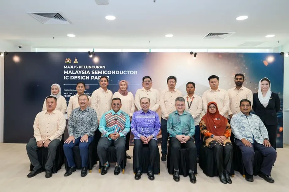 Binuksan ng Malaysia ang kauna-unahang advanced chip testing center sa Timog-Silangang Asya