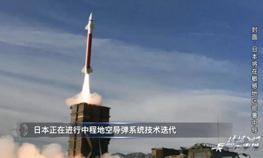 Isinasaalang-alang ng Japan ang pag-export ng Type 03 missile sa Pilipinas habang binabago ng Tokyo ang mga tuntunin sa armas
