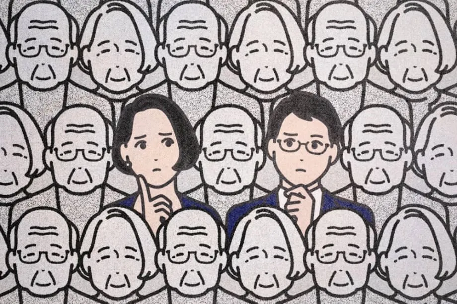 Hamon sa Demograpiya ng Japan sa 2050: Isang Bansang Nagbabago