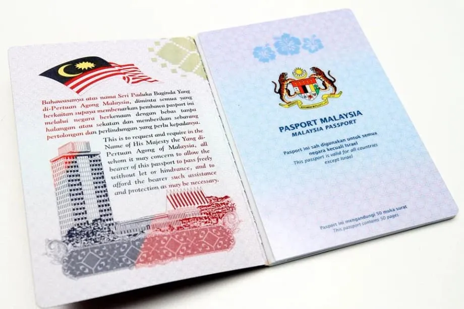 Magpapakilala ang Malaysia ng Bagong Disenyong Pasaporte at Mas Abanteng MyKad