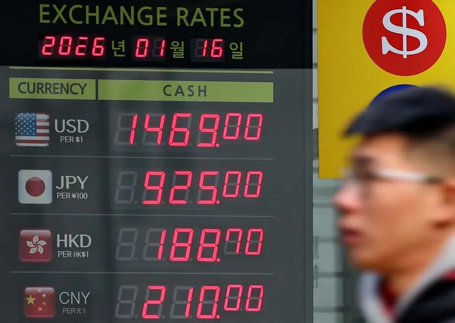 Nagbabala ang IMF sa Matinding Panganib sa Salapi Habang Higit na Malaki ang mga Asset ng Korea na Nasa Dolyar Kaysa sa Kayang Tustusan ng Merkado