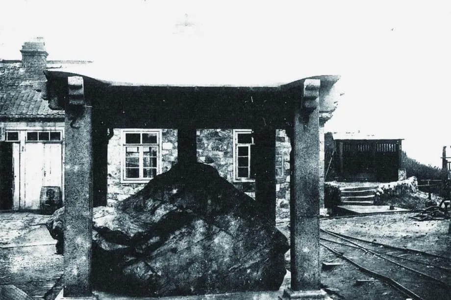 Pinagsamang Pagsisikap, Nanawagan sa Japan na Isauli ang Malaking Stele mula sa Dinastiyang Tang