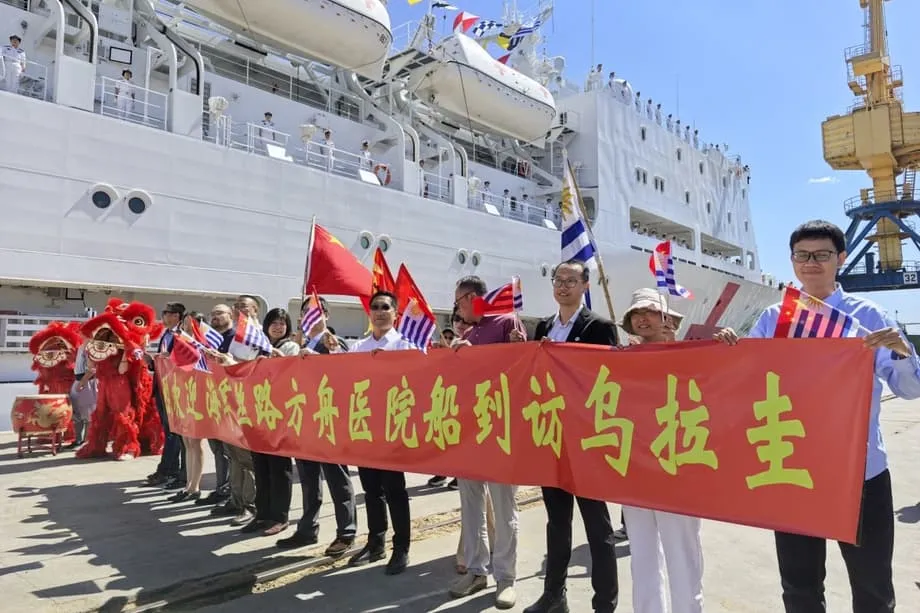 Pagdating ng Hukbong-Dagat ng China sa Uruguay, Hudyat ng Lumalawak na Ambisyon sa Latin America sa Gitna ng Kompetisyon sa US