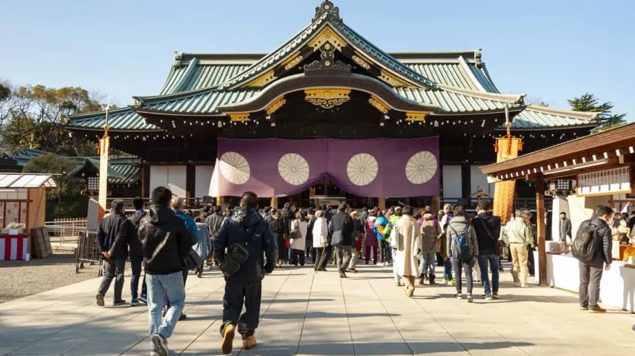 Kinansela ng Pokémon ang Kaganapan sa Yasukuni Shrine Matapos ang Batikos mula sa China