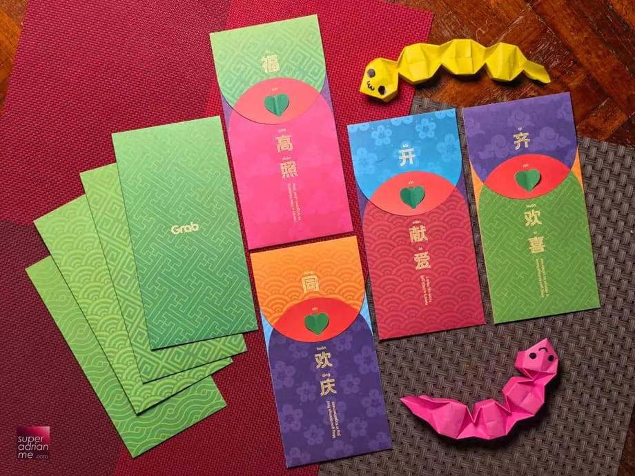 Grab Singapore CNY 2025 red packet ang bao design | SUPER…