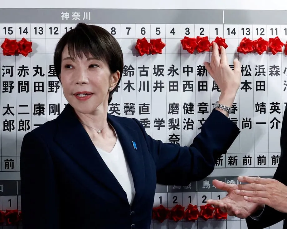 Nagwagi si Sanae Takaichi ng Makasaysayang Supermayorya sa Biglaang Halalan sa Japan