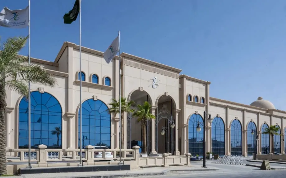 Saudi Food & Drug Authority (SFDA) and Similar Regulatory Requirements ...