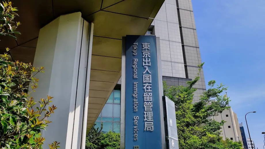Ipapatupad ng Japan ang JESTA, Digital na Awtorisasyon sa Paglalakbay para sa mga Bisitang Hindi Kailangan ng Visa Pagsapit ng 2028