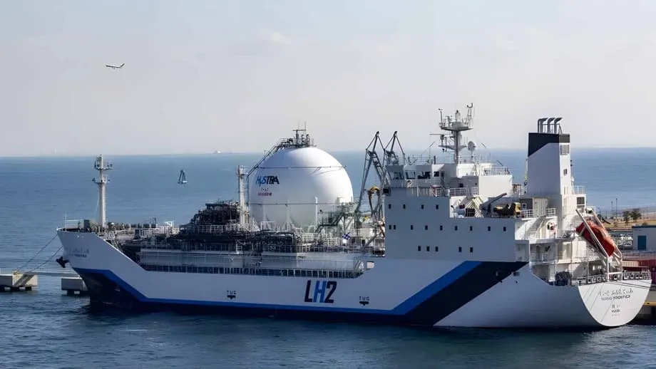 Inilunsad ng Japan ang Kauna-unahang Komersyal na Gas Engine sa Mundo na Gumagamit ng 30% Hydrogen