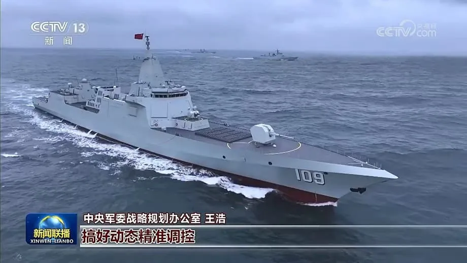 Banta ng 435 barkong pandigma ng China pagsapit ng 2030 ang paglagpas sa pangingibabaw ng U.S. sa karagatan