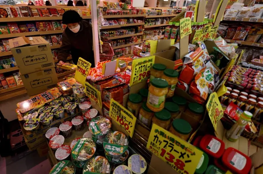 Ang Kabalintunaan sa Ekonomiya ng Japan: Bawasan ng mga Sambahayan ang Gastos sa Kabila ng Pagtaas ng Totoong Sahod